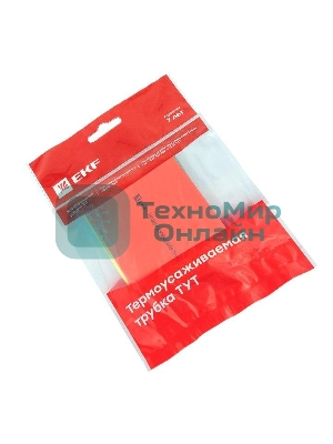 Набор трубок термоусадочных тонкостен. 50/25 (7 цветов по 3шт 100мм) EKF tut-n-50