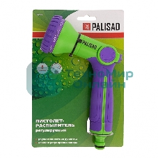 Пистолет-распылитель Palisad 8 режимов, двухкомпонентная рукоятка