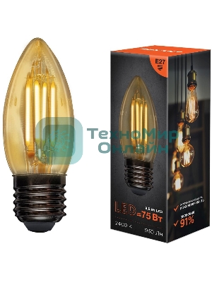 Лампа светодиодная филаментная Rexant Свеча CN35 9.5 Вт 950 Лм 2400K E14 золотистая колба