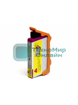 Картридж струйный Cactus CS-CD973 №920XL пурпурный (14.6 мл.) для HP Officejet 6000/6500/7000/7500