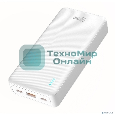 Портативный аккумулятор Cactus CS-PBFSEA-20000 20000mAh 4.5A USB-A/2xUSB-C белый