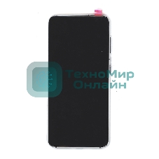 Дисплей (модуль) для Samsung Galaxy S21 5G SM-G991B в сборе с тачскрином и рамкой (OLED) серебро