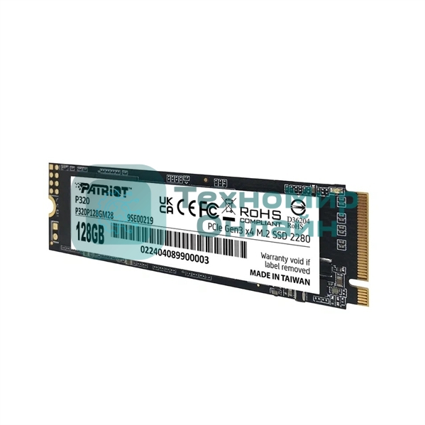 Накопитель SSD Patriot P320, 128Gb, PCIe 3.0 x4, M.2 2280, NVMe, R/W 1600/1000