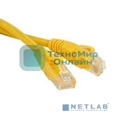 Патч-корд Hyperline U/UTP, Cat.6, LSZH, 1 м, желтый PC-LPM-UTP-RJ45-RJ45-C6-1M-LSZH-YL