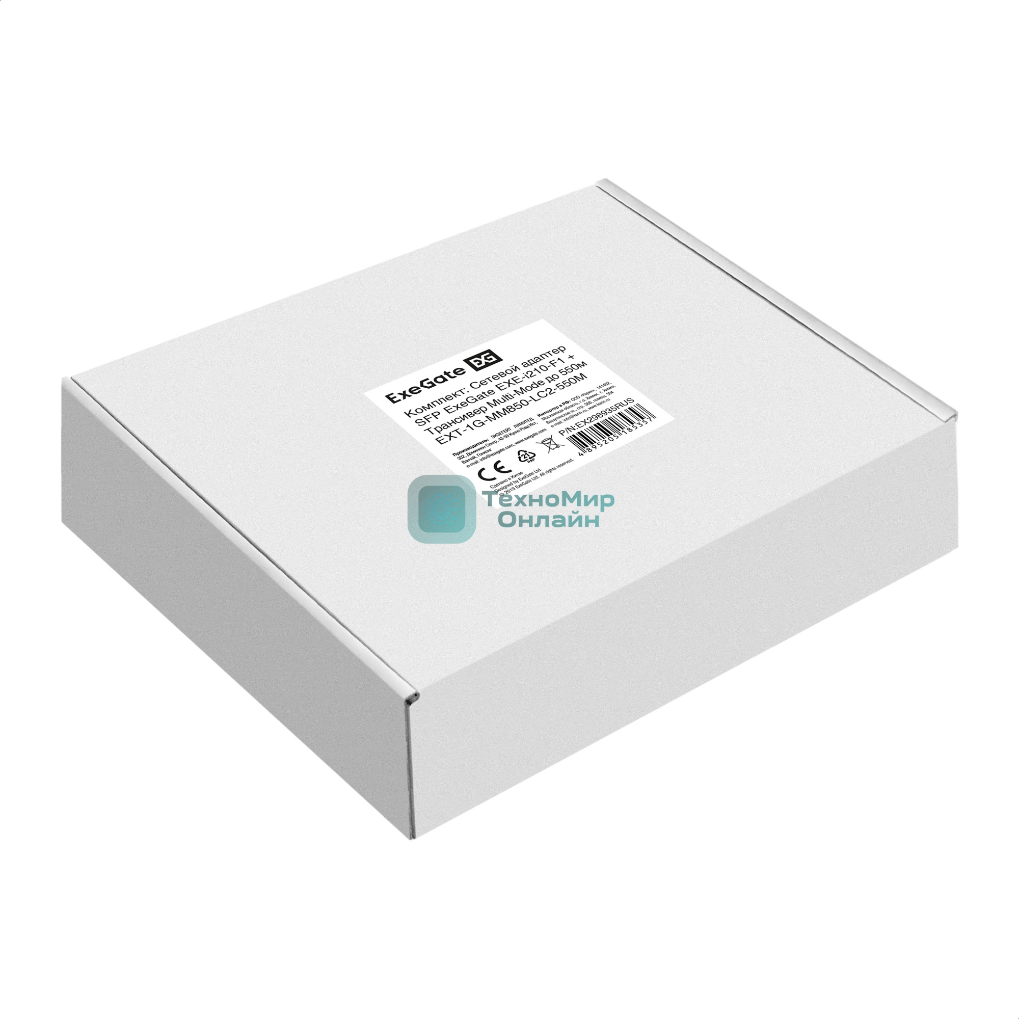 Комплект: Сетевой адаптер SFP ExeGate EXE-i210-F1 + Трансивер Multi-Mode до 550м EXT-1G-MM850-LC2-550M (EX296228RUS: PCI-E x1 v2.0, порты 1x SFP (10/100/1000Mb/s), Gigabit Server NIC Intel Chipset I210-F1 + EX298329RUS: Tx:850/Rx:850 нм, до 500 м, разъем Duplex LC)