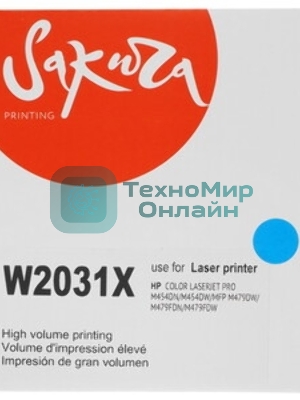 Картридж лазерный Sakura W2031X (HP 415X) для HP LaserJet Pro M454, MFP M479, голубой, 6000 к.