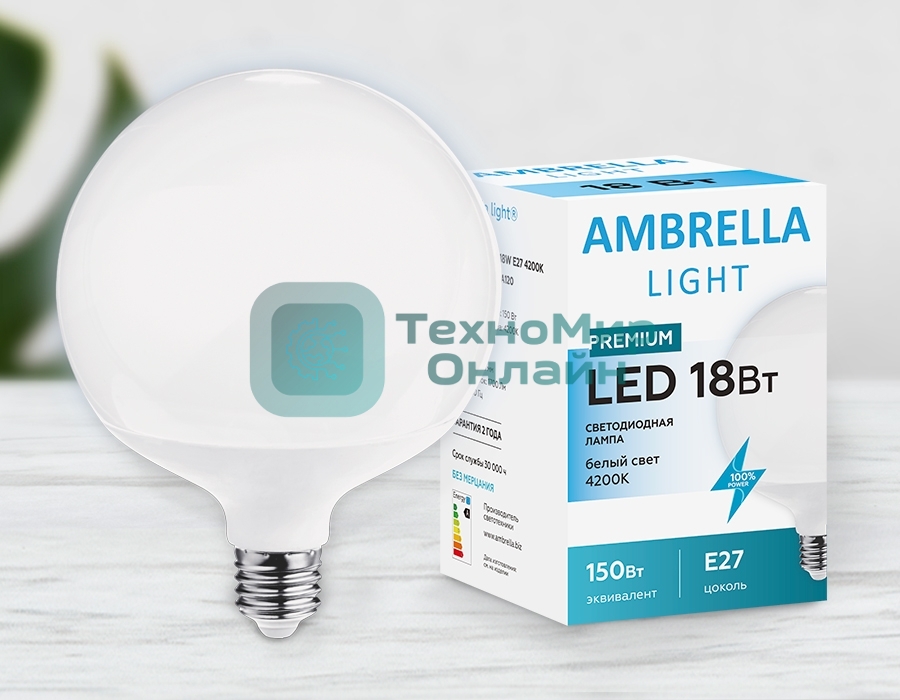 Лампа светодиодная 201177 LED A120-PR 18W E27 4200K (200W)