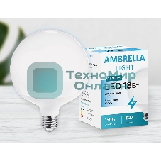 Лампа светодиодная 201177 LED A120-PR 18W E27 4200K (200W)
