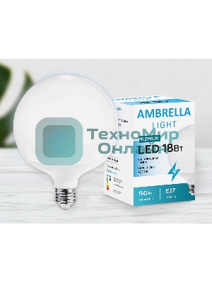 Лампа светодиодная 201177 LED A120-PR 18W E27 4200K (200W)