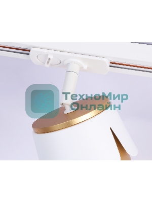 Трековый однофазный светильник Ambrella light GL5343 WH/GD белый/золото GX53 D100*66