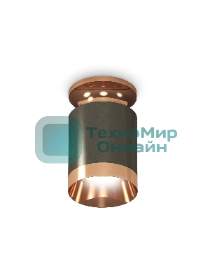 Светильник Ambrella Light XS6303160 DCH/PPG черный хром/золото розовое полированное MR16 GU5.3 (N6906, C6303, N6135)
