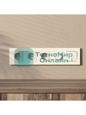 Рамка на 5 постов Slab (айвори софт) W0052962