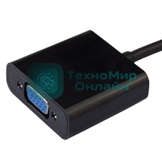 Кабель-адаптер HDMI M-->VGA 15F ORIENT C050, для подкл.монитора/проектора к выходу HDMI 