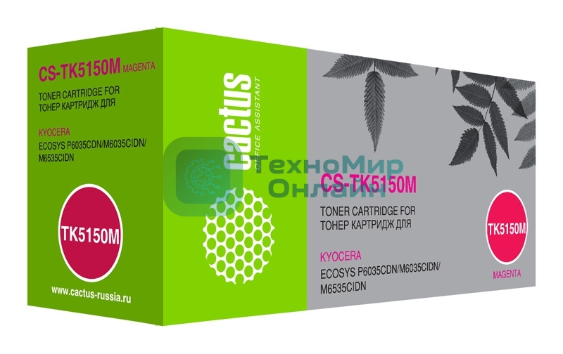 Картридж лазерный Cactus CS-TK5150M пурпурный (10000 стр.) для Kyocera Ecosys M6035cidn/P6035cdn