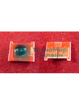 Чип Canon i-SENSYS LBP7100Cn/7110Cw, MF623Cn/628Cw/8230Cn/8280Cw (731) Magenta, 1.5K (6270B002) ELP Imaging