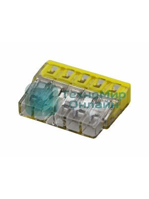 Клемма 5х(0.5-2.5мм) 5-х проводн. для распред. короб. (с контактн. пастой 