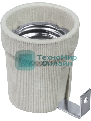 Патрон Navigator керамический с держателем E27 NLH-CL-H-E27