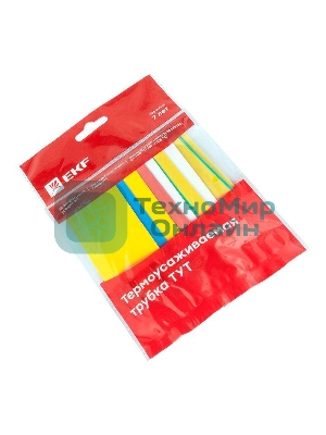 Набор трубок термоусадочных тонкостен. 30/15 (7 цветов по 3шт 100мм) EKF tut-n-30