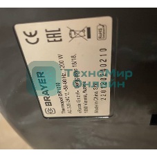 (Поврежденный товар) Термопот BRAYER BR1090 [См.описание!]