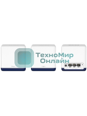 Система Mercusys MESH AC1900 Whole Home Mesh Wi-Fi System, 3× Internal Antennas, 3×Gb ports (WAN/LAN) (3-pack)