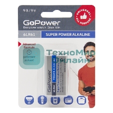 Батарейка GoPower Крона 6LR61 BL1 Alkaline 9V (1/10/240)