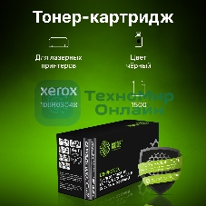 Картридж лазерный Cactus CS-PH3020X (106R03048) черный (3000 стр.) для Xerox Phaser 3020/3020BI