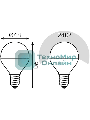 Лампа светодиодная Шар Gauss 6W E14 RGbW+димирование LED