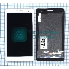 Модуль (матрица + тачскрин) для Huawei MediaPad T1 (T1-701U) белый