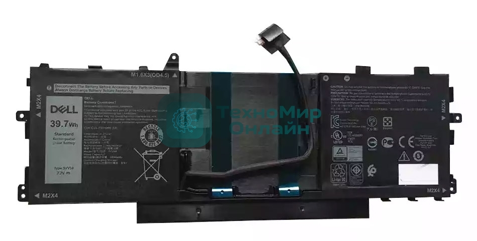 Аккумуляторная батарея для ноутбука Dell Latitude 9420 (3VV58) 7.7V, 39.7Wh