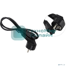 Кабель питания ноутбуков ExeGate Power PC5-7,5P (Евровилка Schuko->С5) VDE-250V-3*0.5-CU, 6A, 0.75м