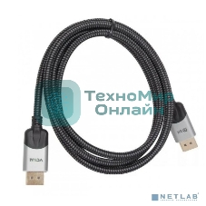 Кабель соединительный DisplayPort v1.4, 8K@60Hz, 7.5m, медь, VCOM CG635-7.5M