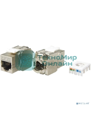 Hyperline KJ8-8P8C-C5e-180-TLS-SH-F-WH Вставка Keystone Jack RJ-45(8P8C), категория 5e, экранированная, тип 180 градусов, Toolless, белая