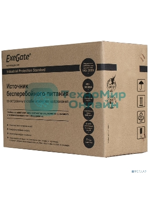 Источник бесперебойного питания ExeGate EP285517RUS SpecialPro Smart LLB-2000.LCD.AVR.C13.RJ.USB 2000VA/1200W, LCD, AVR, 6*IEC-C13, RJ45/11, USB, черный