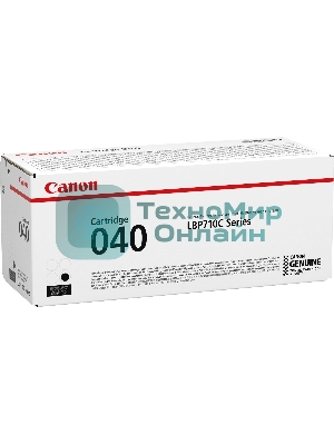 Картридж лазерный Canon Cartridge 040BK (0460C001) черный, 6300 стр., для LBP710Cx/712Cx