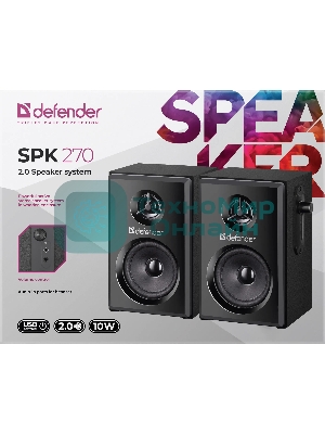 Акустическая система Defender 2.0 SPK 270