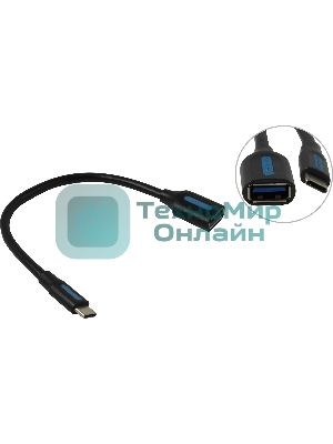 Адаптер-переходник Vention USB CM/OTG USB 3.0 AF, гибкий - 0,15м.