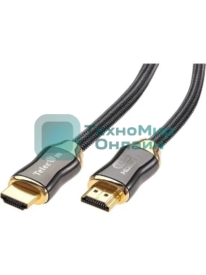 Кабель питания Gembird 4.5-5.0м, черный, с заземление, пакет