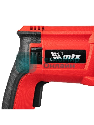 Перфоратор электрический MTX MRH-600-22, SDS-Plus, 600 Вт, 2,2 Дж, 3 плюс 1 реж.