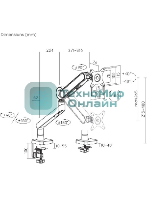Кронштейн для мониторов Ultramounts UM719B черный 17