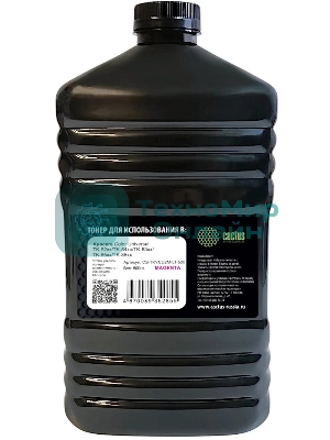 Тонер Cactus CS-TKYCU2M-LT-500 пурпурный флакон 500гр. для принтера Kyocera Color Universal TK-52xx/TK-54xx/TK-83xx/TK-85xx/TK-88xx