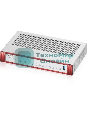 Межсетевой экран Zyxel USG FLEX 100H, 8xRJ-45: 1G (LAN/WAN), 1xUSB3.0 **