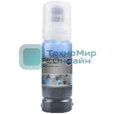 Чернила Cactus CS-EPT09C54 108 светло-голубой 70мл для Epson Ecotank L8050/L18050