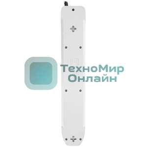 Сетевой фильтр Pilot L (GP) 175 10 м, 6 розеток, белый, коробка
