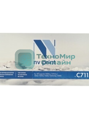 Фьюзер NVPrint для HP M201/M202/M225/M226/P1566/1606/1506/M1536,Canon 4450/4412/4750/4710/4712 (RM1-7547, RU5-8934, RM1-7547-010, RM1-7547-010CN) (совмест)