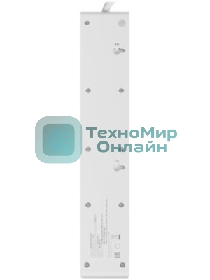 Сетевой фильтр Cablexpert Exnovo EXN-4-CU2-W-2, 4 р, 16А, 1xType-C PD, 30Вт, 2хUSB, 2 м, ур.защиты 4+, белый, коробка