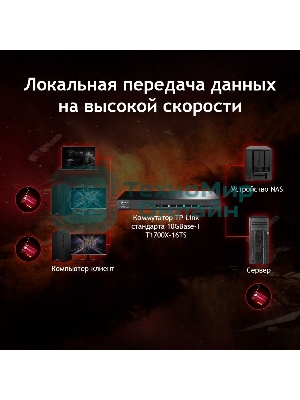 Сетевой адаптер 10 Gigabit PCI-E network adapter, 1 PCI Express 3.0 X4 interface, 1 100/1000/10000Mbps Ethernet port, come with Low-Profile and Full-Height Brackets