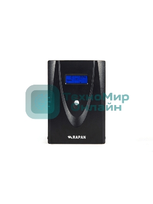 Источник бесперебойного питания RAPAN-UPS 3000 220В