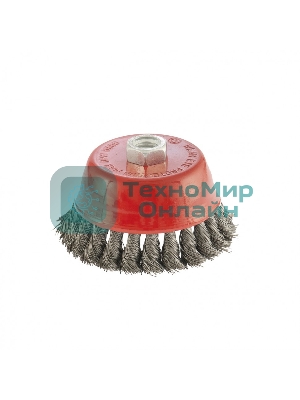 Щетка Matrix для УШМ, 100 мм, М14, Чашка, крученая проволока 0,35 мм