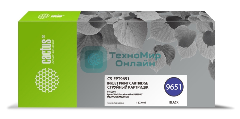 Картридж струйный Cactus CS-EPT9651 черный (187мл) для Epson WorkForce Pro WF-M5299DW/M5799DWF