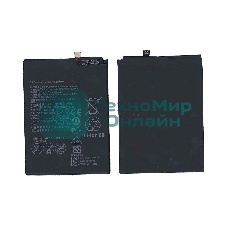 Аккумуляторная батарея для Huawei Ascend Mate 9 Pro 4000mAh/15.28Wh 3,82V HB446688ECW
